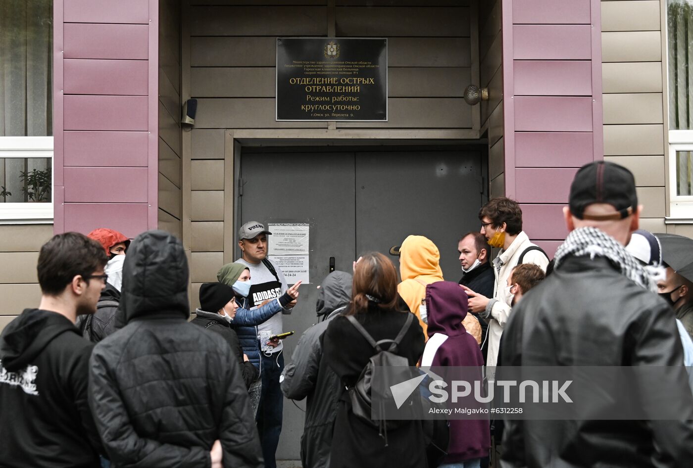 Russia Navalny Poisoning