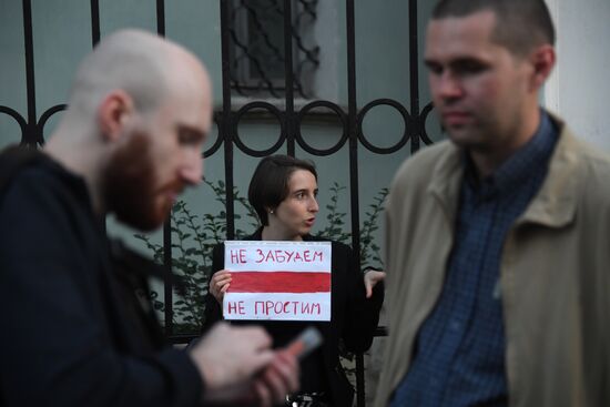 Russia Belarus Presidential Election Protest