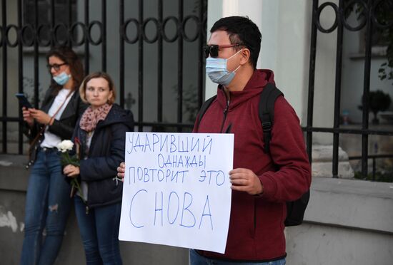 Russia Belarus Presidential Election Protest