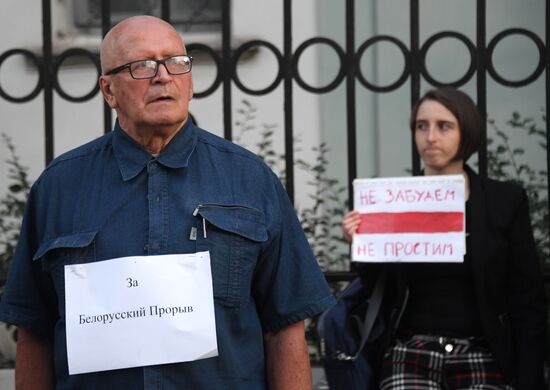 Russia Belarus Presidential Election Protest