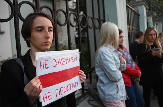 Russia Belarus Presidential Election Protest