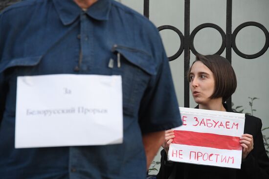 Russia Belarus Presidential Election Protest