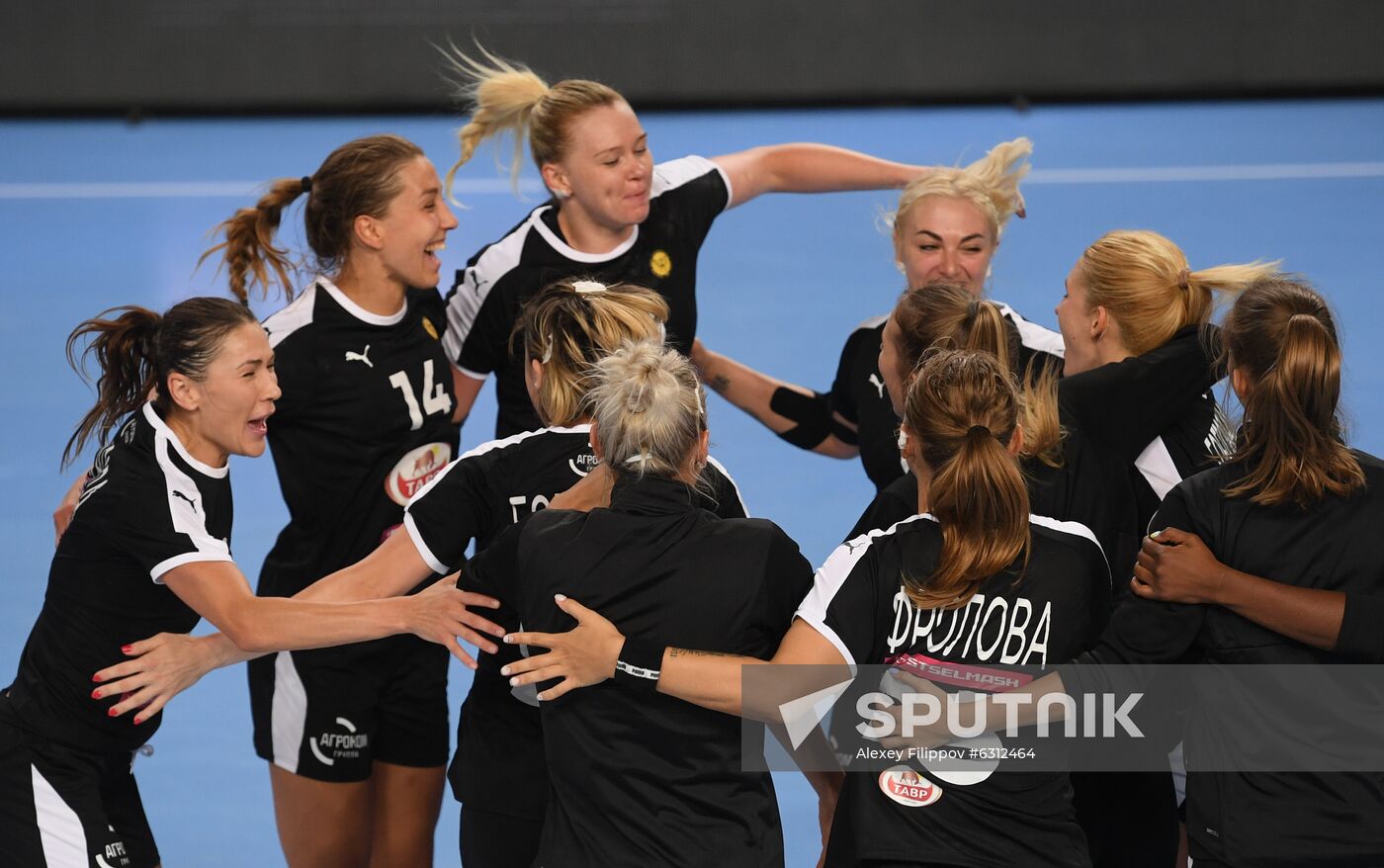 Russia Handball CSKA - Rostov-Don