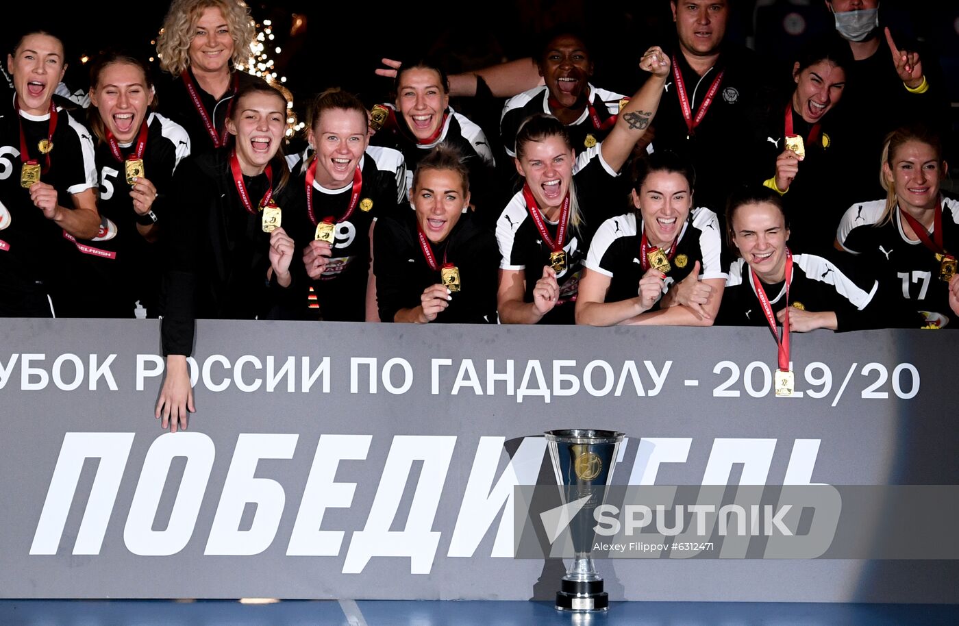 Russia Handball CSKA - Rostov-Don