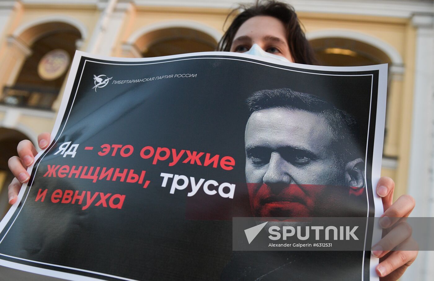 Russia Navalny Rally
