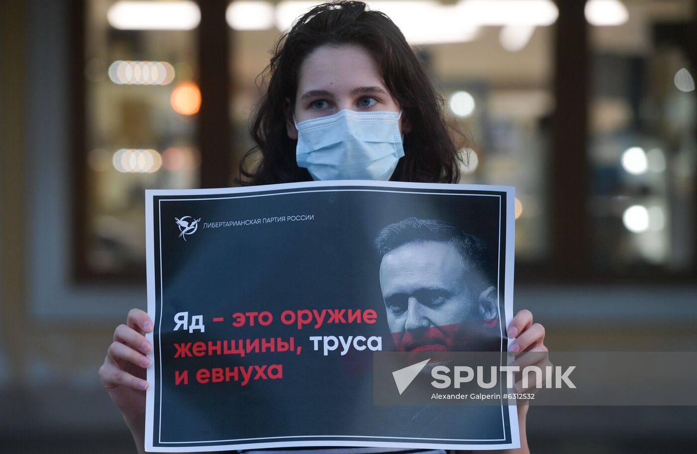 Russia Navalny Rally
