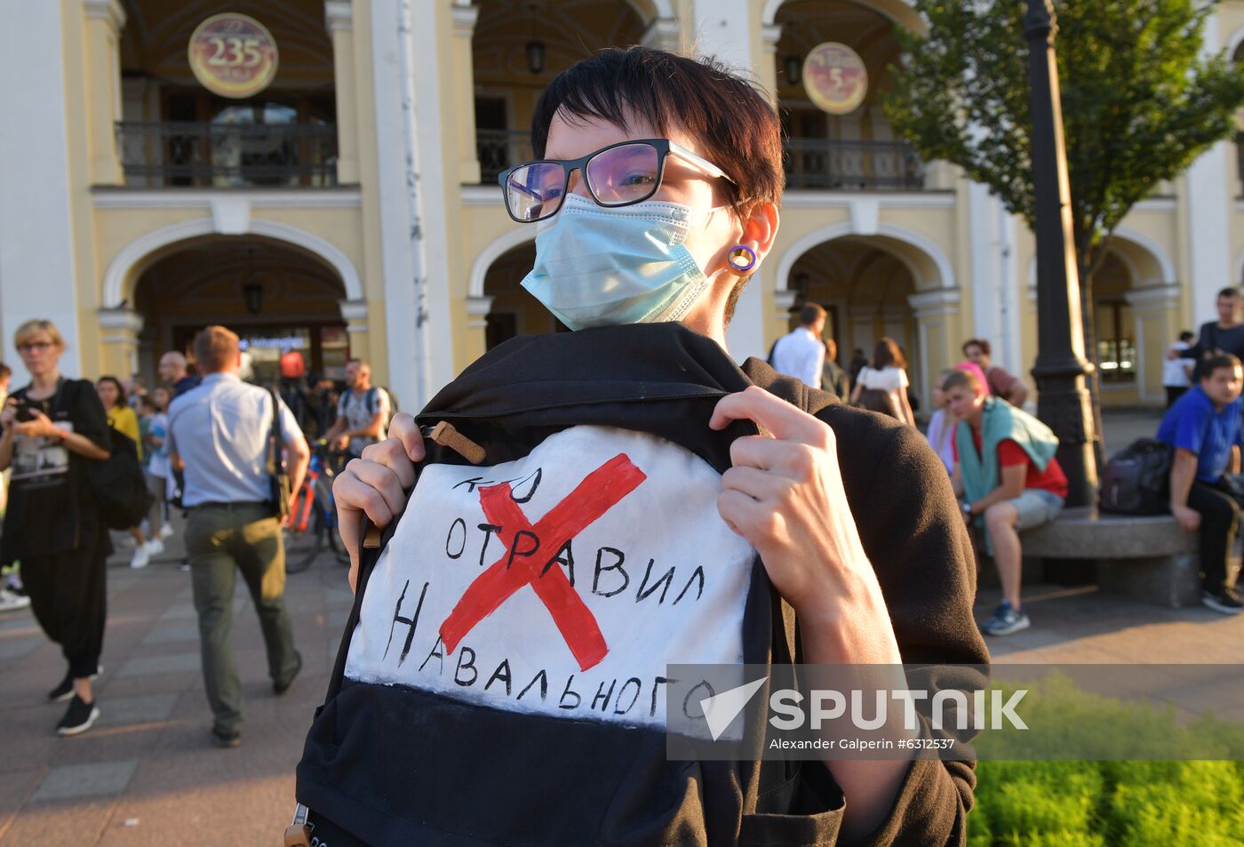 Russia Navalny Rally