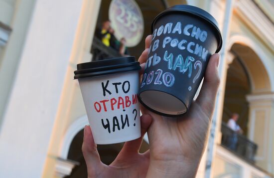 Russia Navalny Rally