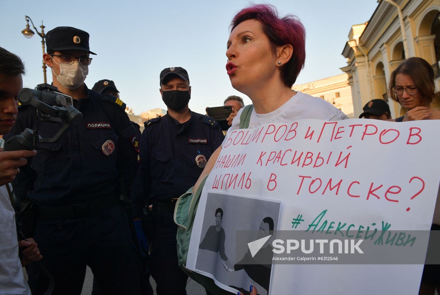 Russia Navalny Rally