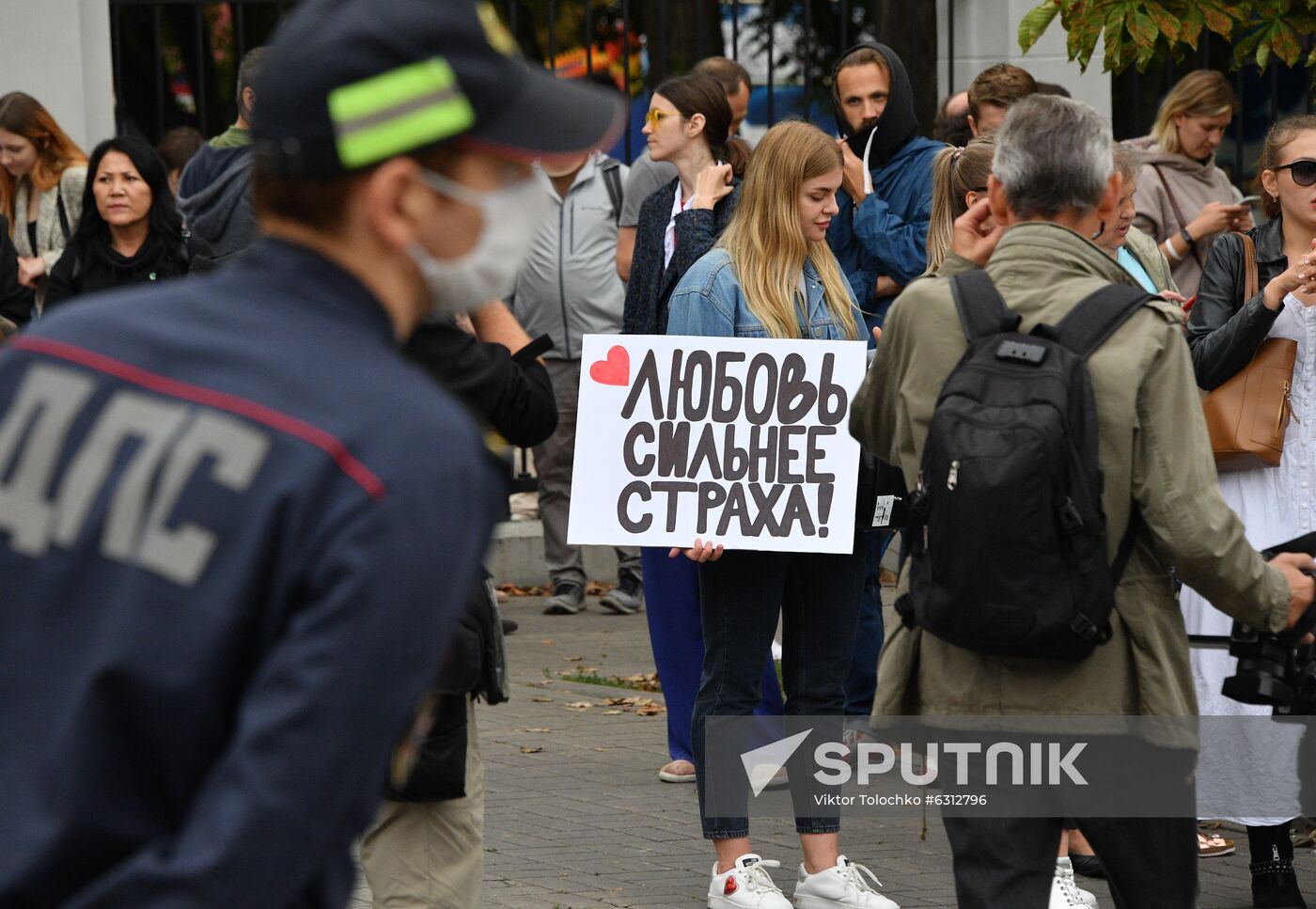 Belarus Opposition Questioning