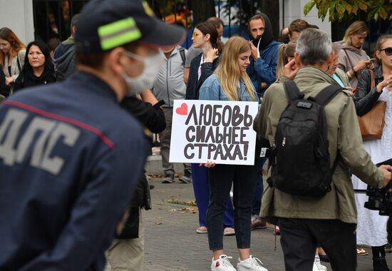 Belarus Opposition Questioning