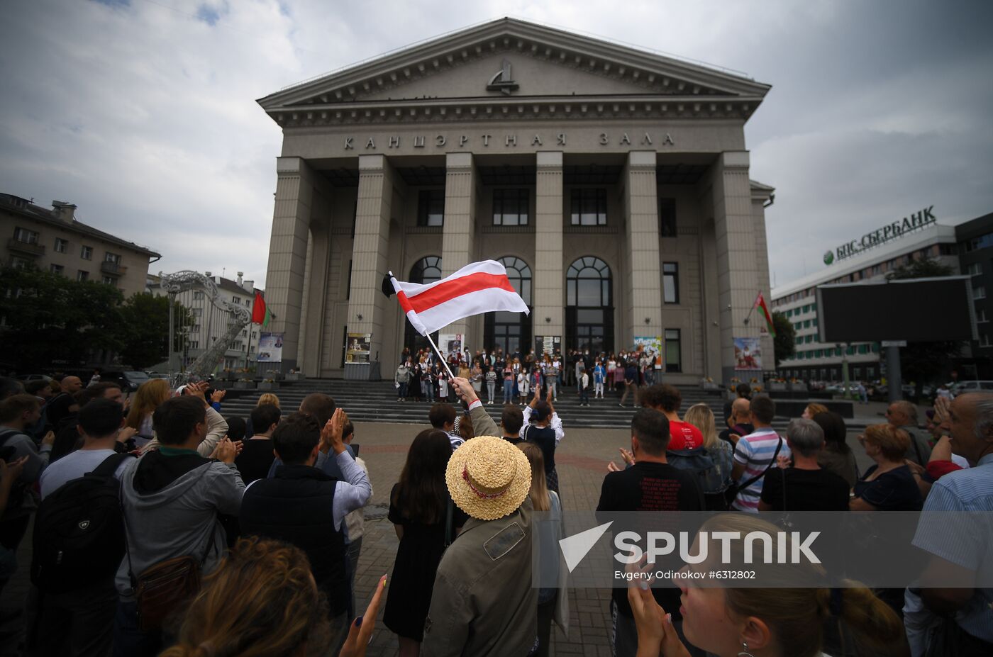 Belarus Presidential Election Protest