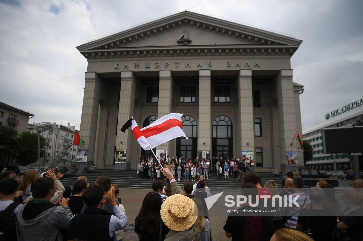 Belarus Presidential Election Protest