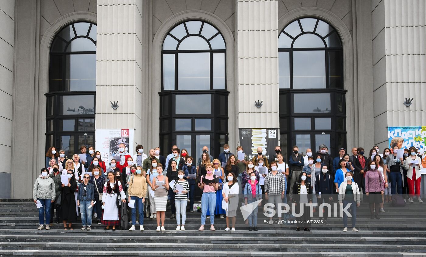 Belarus Presidential Election Protest