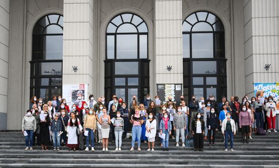 Belarus Presidential Election Protest