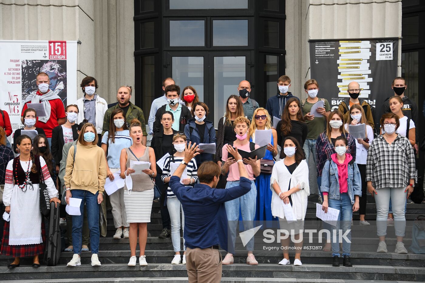 Belarus Presidential Election Protest