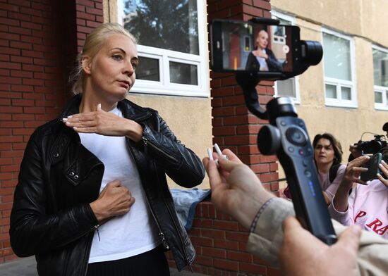 Russia Navalny Poisoning 