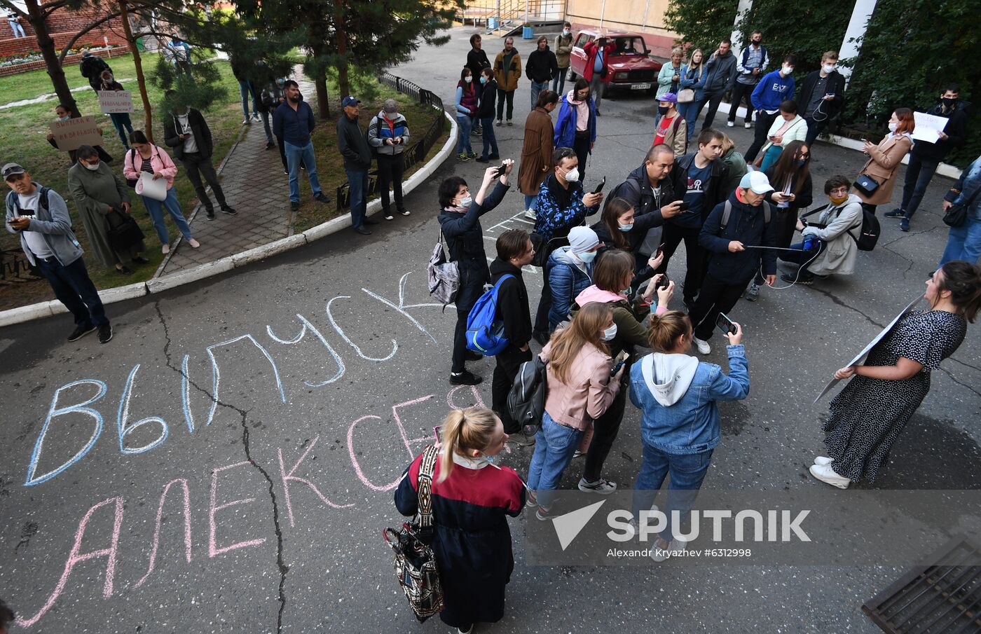 Russia Navalny Poisoning