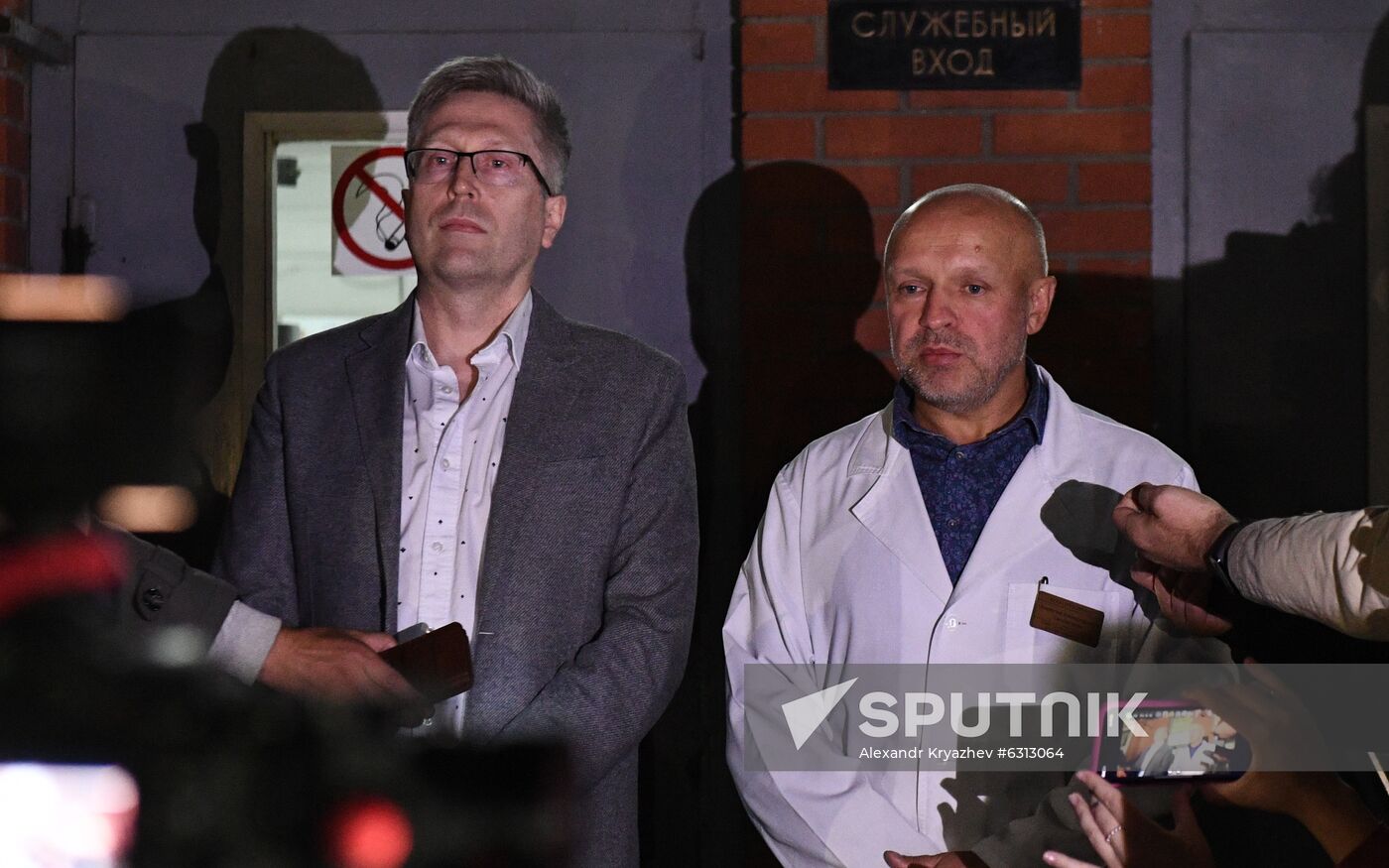 Russia Navalny Poisoning