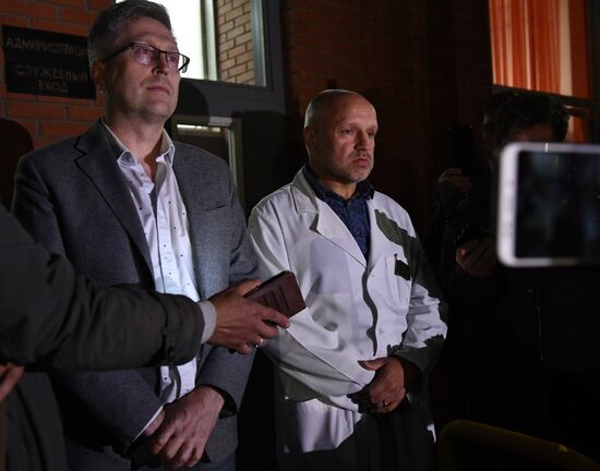 Russia Navalny Poisoning 