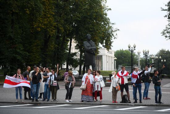 Belarus Presidential Election Protest