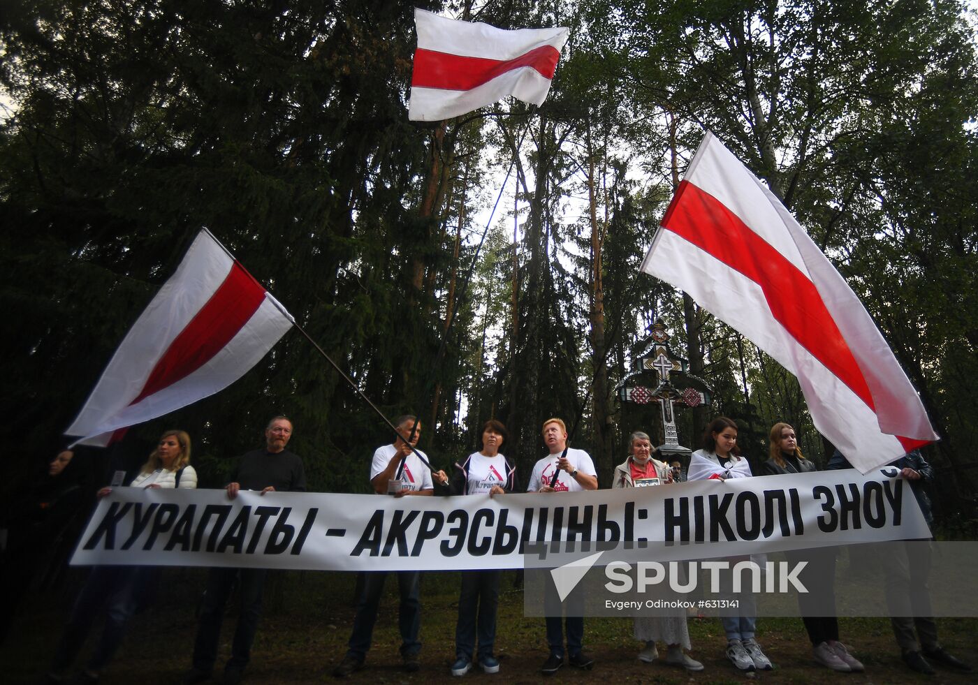 Belarus Presidential Election Protest