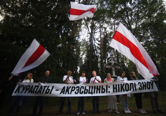 Belarus Presidential Election Protest