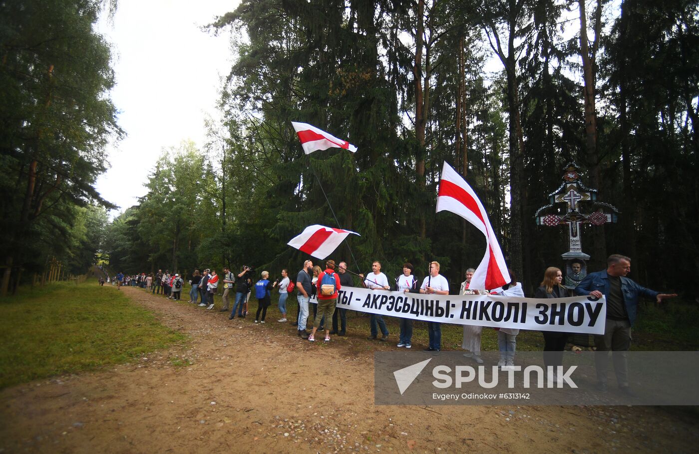 Belarus Presidential Election Protest