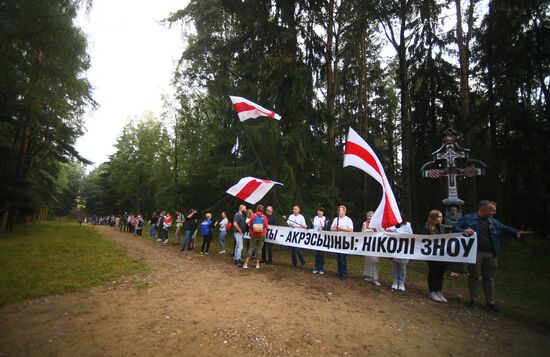 Belarus Presidential Election Protest