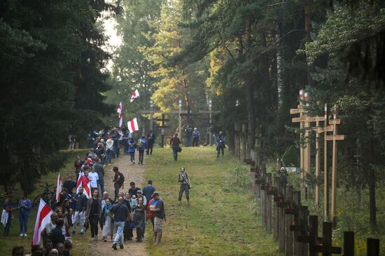 Belarus Presidential Election Protest