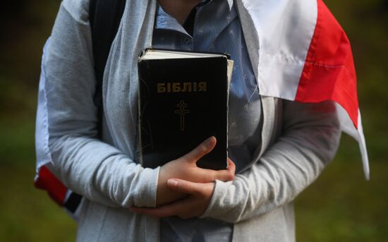 Belarus Presidential Election Protest