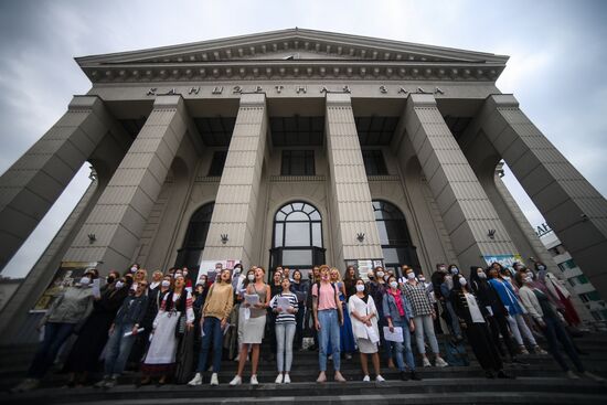 Belarus Presidential Election Protest