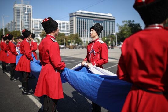 Russia National Flag Day