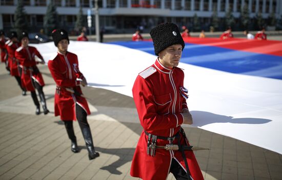 Russia National Flag Day