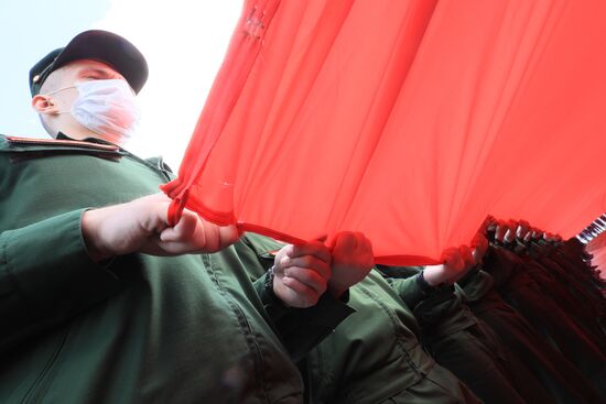 Russia National Flag Day 