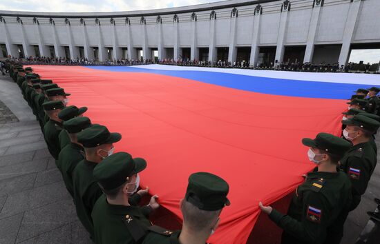 Russia National Flag Day 