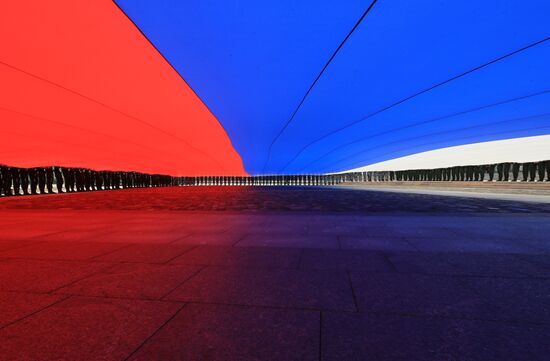 Russia National Flag Day 