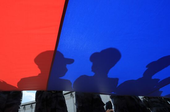 Russia National Flag Day 