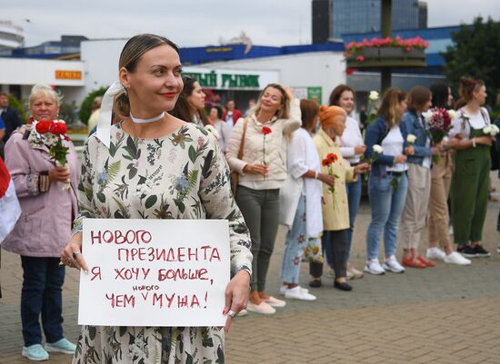 Belarus Presidential Election Protest