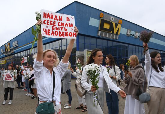 Belarus Presidential Election Protest