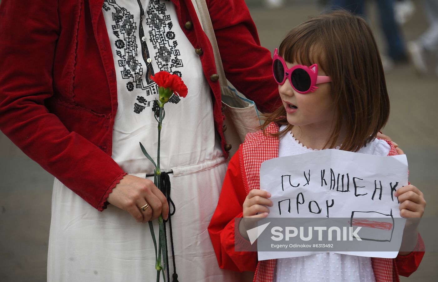 Belarus Presidential Election Protest