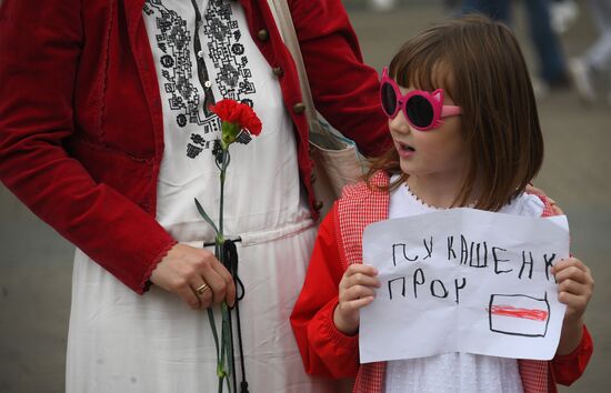 Belarus Presidential Election Protest