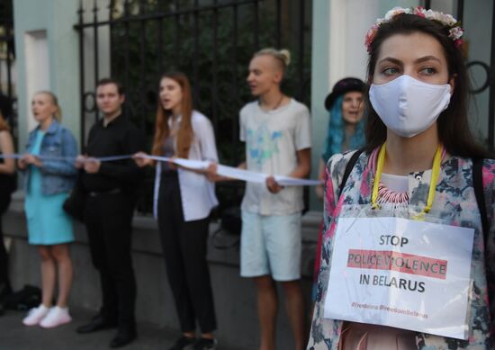 Russia Belarus Presidential Election Protest