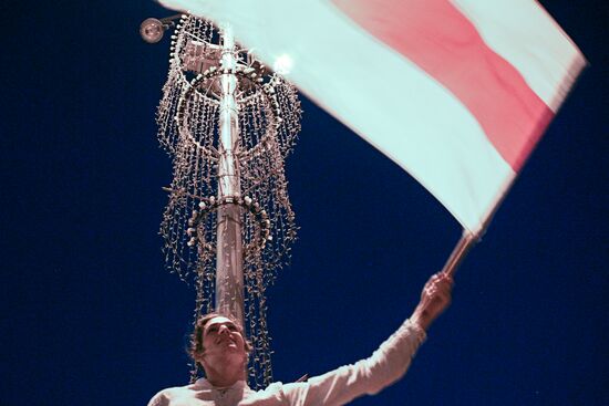 Belarus Presidential Election Protest