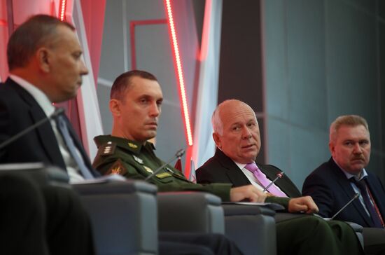 Russia Army Forum Exhibition
