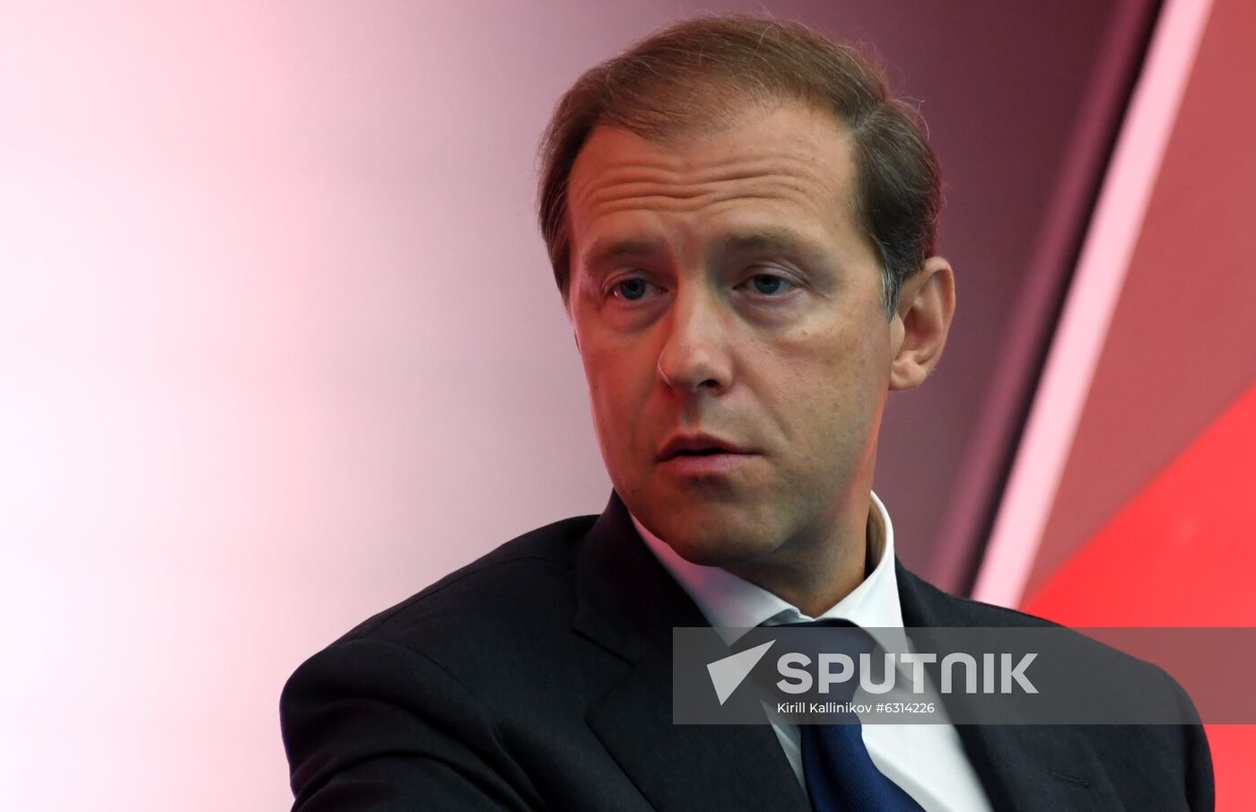 Russia Army Forum Exhibition