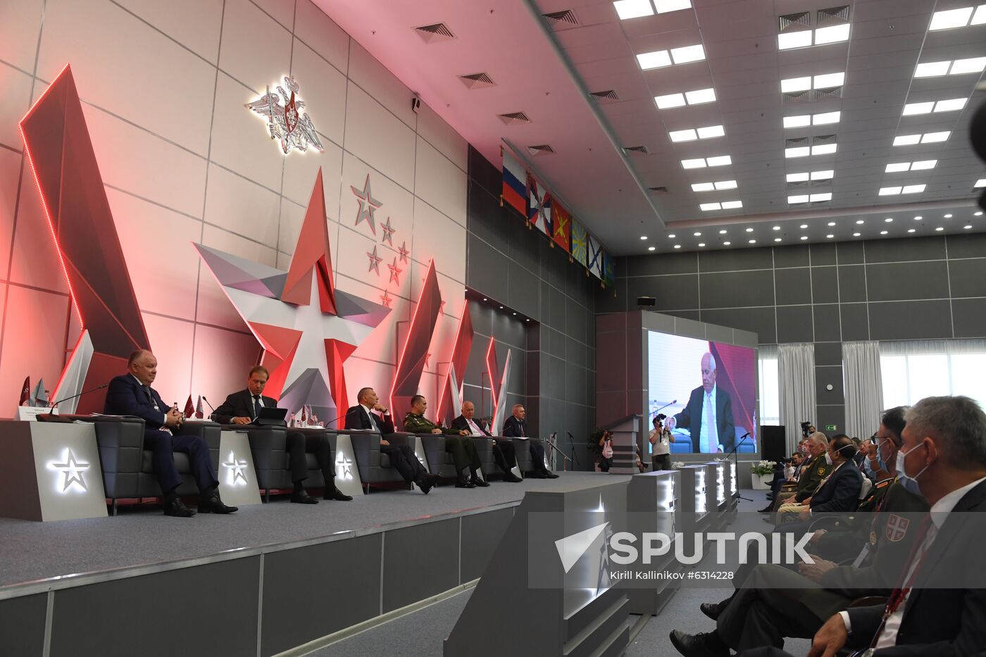Russia Army Forum Exhibition