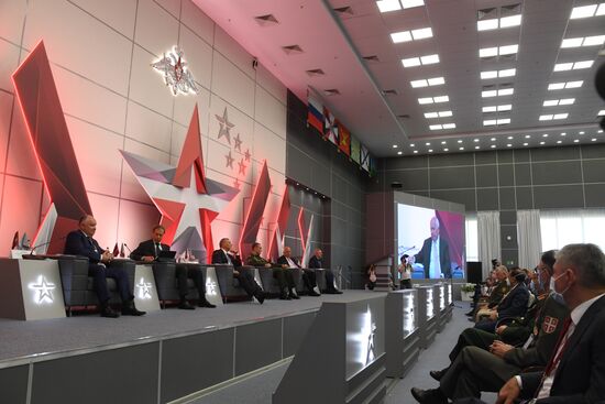 Russia Army Forum Exhibition