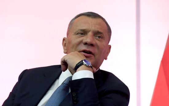 Russia Army Forum Exhibition