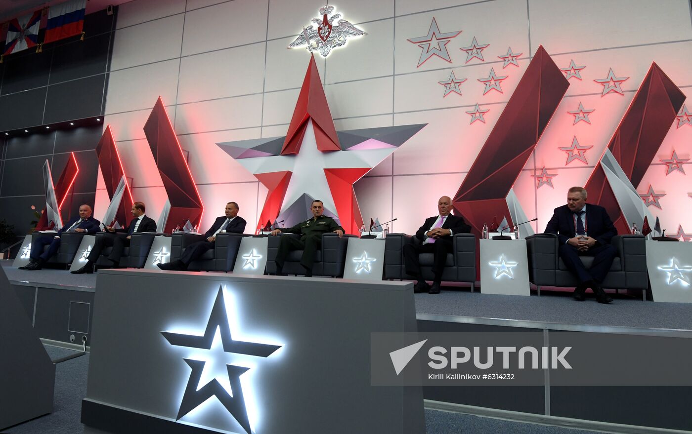 Russia Army Forum Exhibition